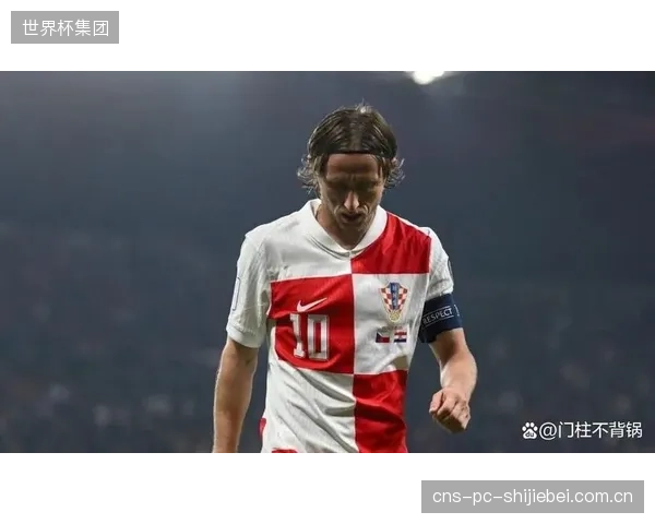 卢卡·苏契奇和佩塔尔·苏契奇同时入选，标志着克罗地亚已开始为后莫德里奇时代进行中场布局。